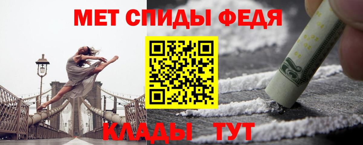 OMG ссылка  Вход с VPN  Амфетамин  Королёв  Амфетамин Premium 