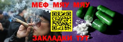 спиды Конаково
