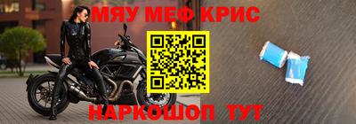 спиды Конаково