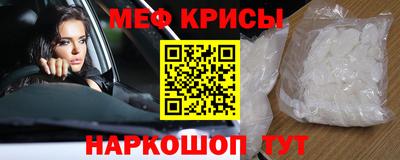 mdma Коммунар