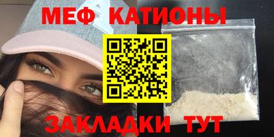 спиды Конаково