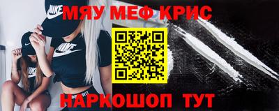 mdma Коммунар