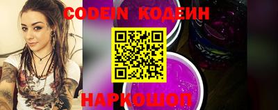 спиды Конаково