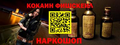ECSTASY Краснодар