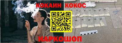 mdma Коммунар