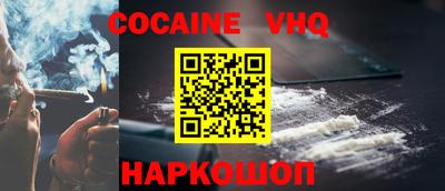 MDMA Комсомольск-на-Амуре