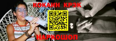 mdpv Краснознаменск