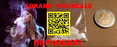 спиды Конаково
