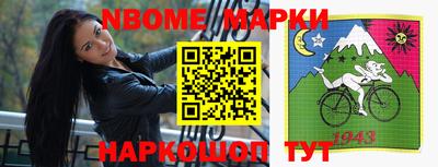 mdma Коммунар