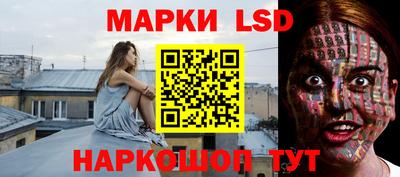 спиды Конаково