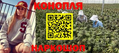 MDMA Комсомольск-на-Амуре