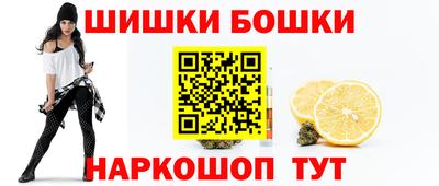 MDMA Комсомольск-на-Амуре