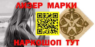 MDMA Комсомольск-на-Амуре