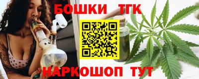 MDMA Комсомольск-на-Амуре