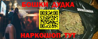MDMA Комсомольск-на-Амуре
