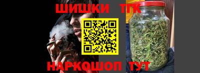 спиды Конаково