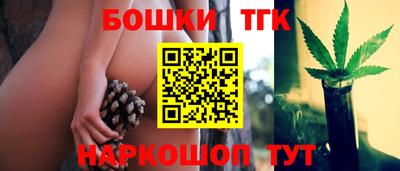 спиды Конаково