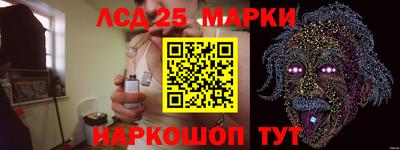 MDMA Комсомольск-на-Амуре