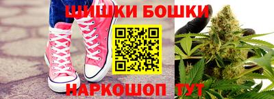 MDMA Комсомольск-на-Амуре