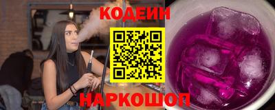 ECSTASY Краснокаменск