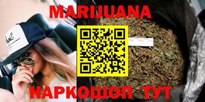 ECSTASY Краснокаменск