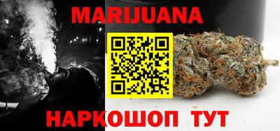 MDMA Комсомольск-на-Амуре