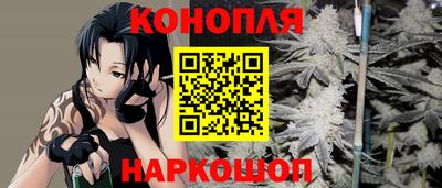 спиды Конаково