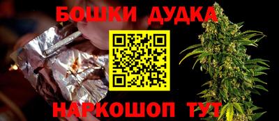 MDMA Комсомольск-на-Амуре