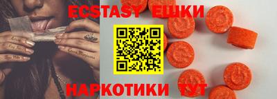 спиды Конаково