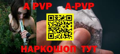 MDMA Комсомольск-на-Амуре