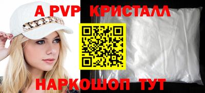 ECSTASY Краснодар