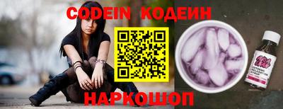 спиды Конаково
