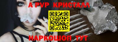 mdma Коммунар