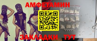 MDMA Комсомольск-на-Амуре