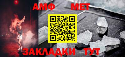 MDMA Комсомольск-на-Амуре