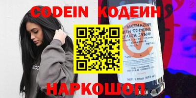 mdma Коммунар