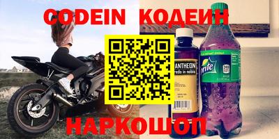 спиды Конаково