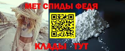 mdma Коммунар