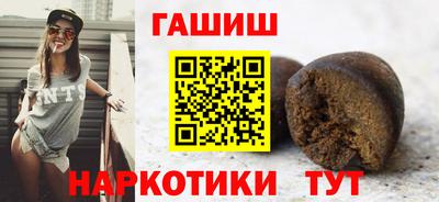 MDMA Комсомольск-на-Амуре