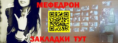 спиды Конаково