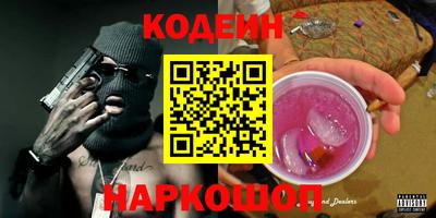 mdma Коммунар