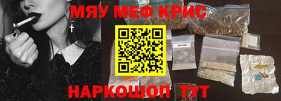 mdma Коммунар